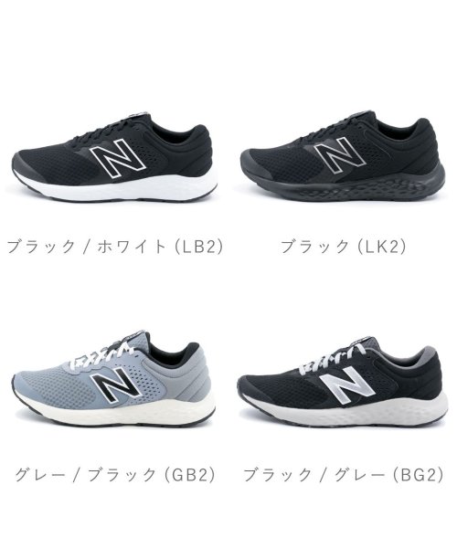 new balance(ニューバランス)/ニューバランス new balance メンズ スニーカー 幅広 4E ワイド ゆったり 歩きやすい 軽量 NB－ME420/img02