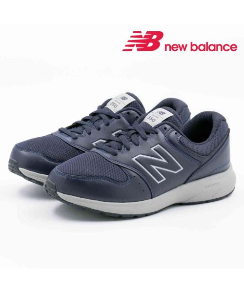 new balance(ニューバランス)/ニューバランス new balance メンズ スニーカー MW550 GY4 NV4 BK4 幅広 ワイド 4E シンプル NB－MW550/img03