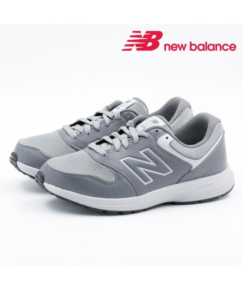 new balance(ニューバランス)/ニューバランス new balance メンズ スニーカー MW550 GY4 NV4 BK4 幅広 ワイド 4E シンプル NB－MW550/img05