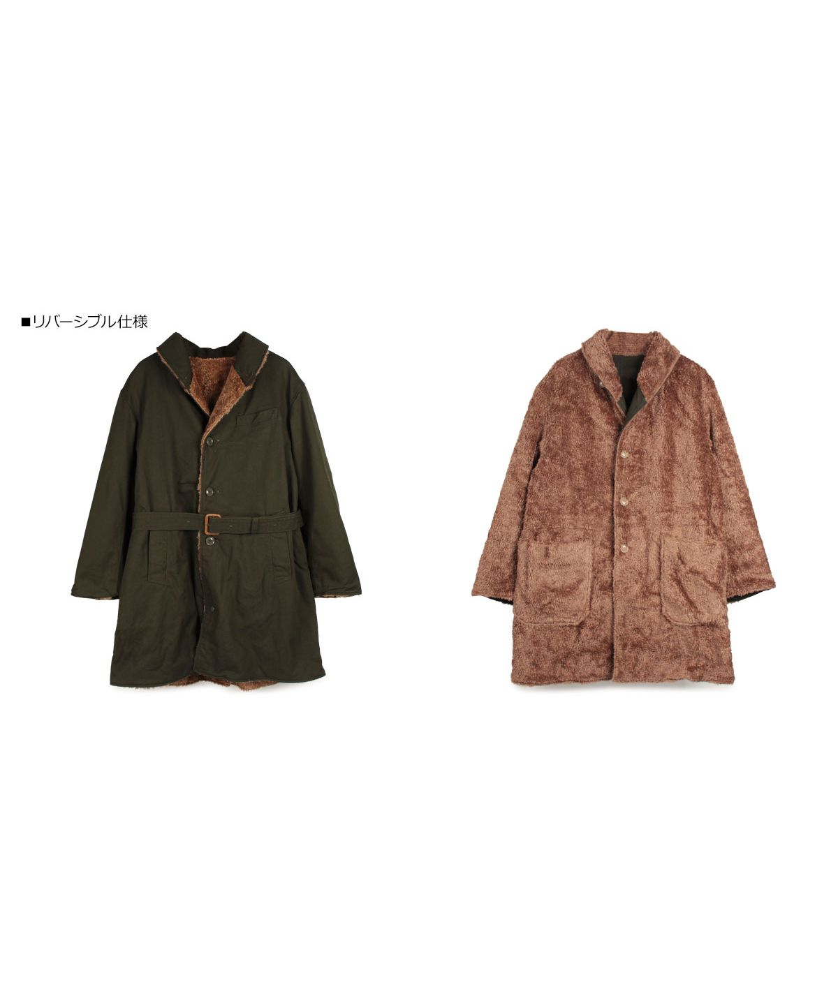 Engineered garments shawl on sale collar reversible coat