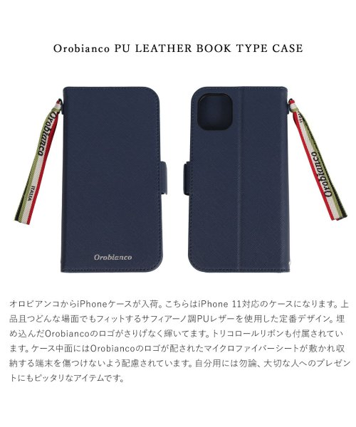 Orobianco(オロビアンコ)/オロビアンコ Orobianco iPhone11 ケース スマホ 携帯 手帳型 アイフォン メンズ レディース サフィアーノ調 PU LEATHER BOOK/img06