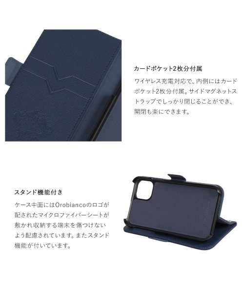 Orobianco(オロビアンコ)/オロビアンコ Orobianco iPhone11 ケース スマホ 携帯 手帳型 アイフォン メンズ レディース サフィアーノ調 PU LEATHER BOOK/img07