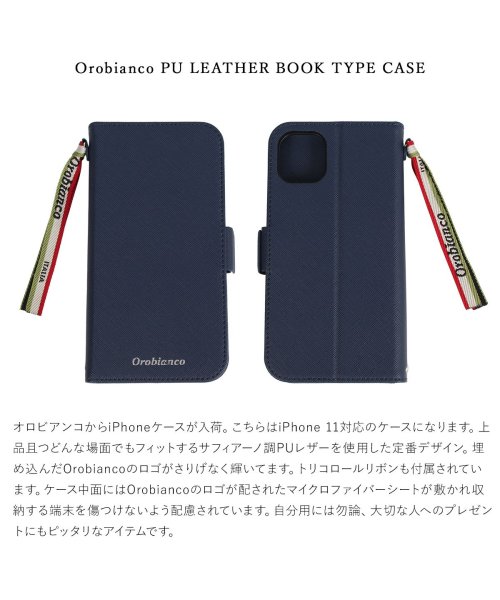 Orobianco(オロビアンコ)/オロビアンコ Orobianco iPhone11 Pro ケース スマホ 携帯 手帳型 アイフォン メンズ レディース サフィアーノ調 PU LEATHER /img06