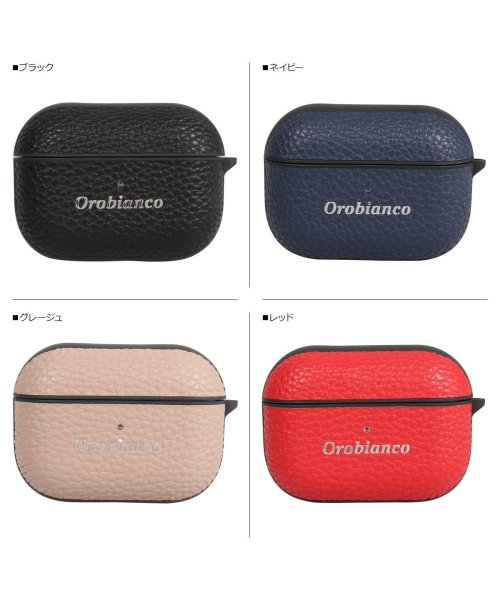 Orobianco(オロビアンコ)/オロビアンコ Orobianco AirPods Proケース カバー iPhone アイフォン エアーポッズプロ メンズ レディース シュリンク PU LEA/img02