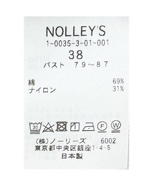 NOLLEY’S(ノーリーズ)/カールマイヤーパール釦半袖2wayブラウス/img39