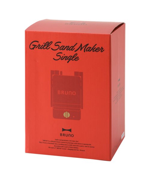 BRUNO(ブルーノ)/BRUNO ブルーノ ホットサンドメーカー グリルサンドメーカー シングル パンの耳まで焼ける 電気式 BOE083/img10