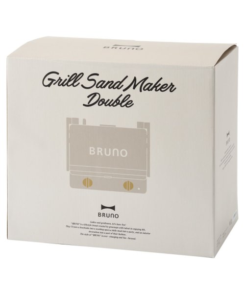 BRUNO(ブルーノ)/BRUNO ブルーノ ホットサンドメーカー グリルサンドメーカー ダブル パンの耳まで焼ける 電気式 BOE084/img12