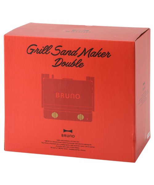 BRUNO(ブルーノ)/BRUNO ブルーノ ホットサンドメーカー グリルサンドメーカー ダブル パンの耳まで焼ける 電気式 BOE084/img13