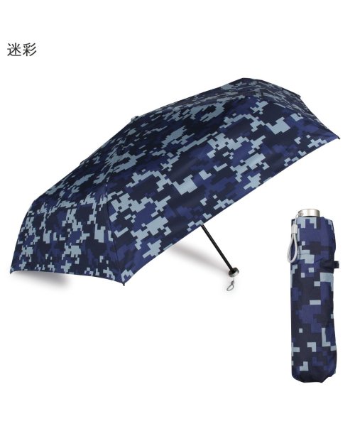 クーポン 折りたたみ傘 折り畳み傘 軽量 晴雨兼用 コンパクト Urawaza ウラワザ メンズ レディース 雨傘 日傘 52cm 紫外線対策 Uvカット 遮光 かさ ム Urawaza Urawaza Magaseek