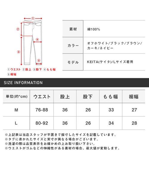 LUXSTYLE(ラグスタイル)/ワイドカーゴショーツ/カーゴパンツ メンズ ワイド ショートパンツ ハーフパンツ/img24