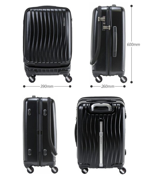 FREQUENTER(フリクエンター)/フリクエンター クラムアドバンス スーツケース Mサイズ 44L フロントオープン ストッパー付き 軽量 静音 FREQUENTER 1－218/img05