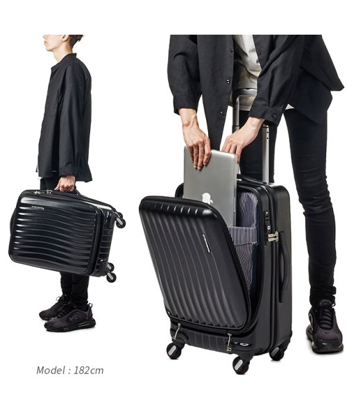 フリクエンター クラムアドバンス スーツケース Mサイズ 44L フロントオープン ストッパー付き 軽量 静音 FREQUENTER 1－218 Mサイズ ｜約