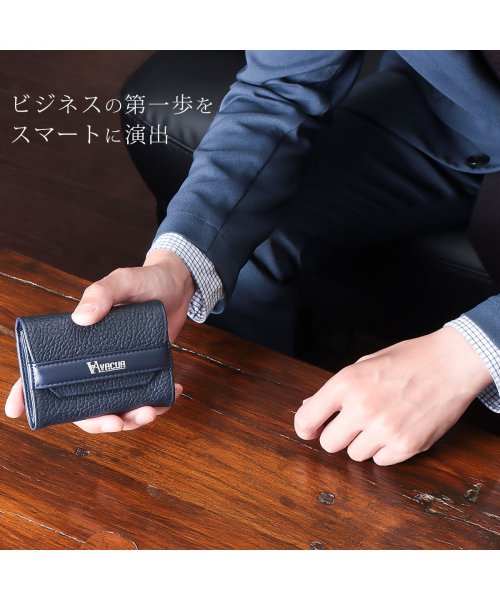 VACUA(ヴァキュア)/名刺入れ メンズ 本革 レザー フロントベルト 仕切り付き 大容量 カードケース VACUA VA－6303/img17