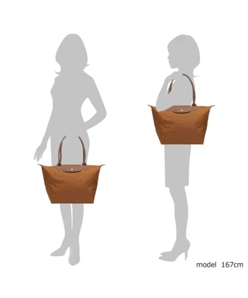 セール 16 Off ロンシャン トートバッグ プリアージュ Lサイズ ブラウン レディース Longchamp 19 0 504 ロンシャン Longchamp Magaseek セール 16 Off ロンシャン トートバッグ プリアージュ Lサイズ ブラウン レディース Longchamp 19 0 504 ロンシャン Longchamp Magaseek