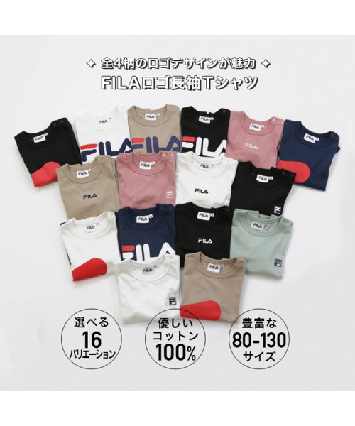 FILA(フィラ)/FILA/フィラ長袖Tシャツ/img01