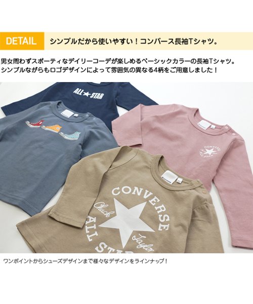 CONVERSE(コンバース)/CONVERSE/コンバースロゴ長袖Tシャツ/img04