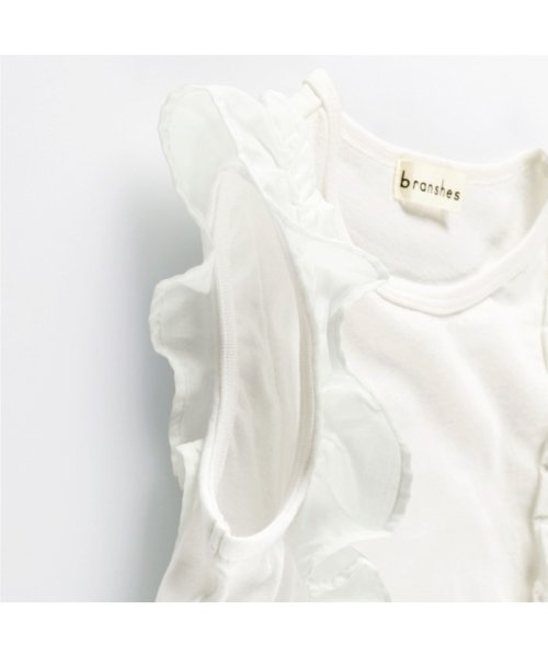 BRANSHES(ブランシェス)/【プチプラ】吸水速乾袖フリル半袖Tシャツ/img04