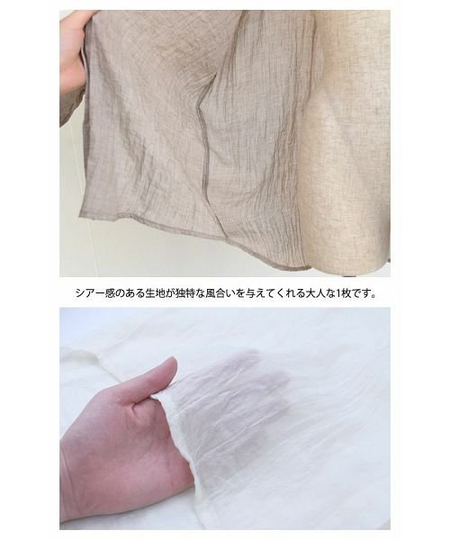 aquagarage(アクアガレージ)/シア―な透け感＿ガーゼ素材のYシャツ/img08