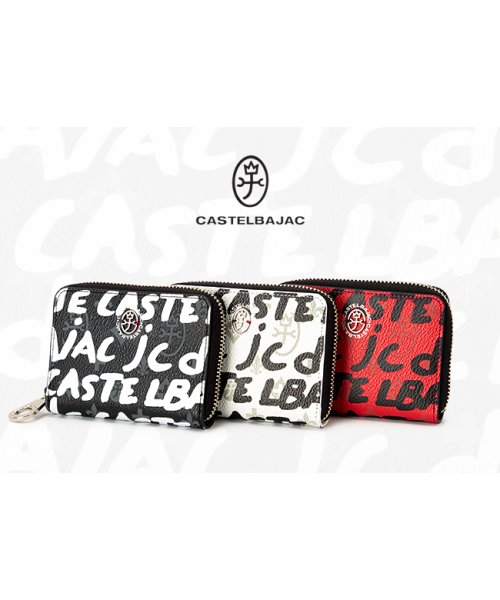 CASTELBAJAC(カステルバジャック)/カステルバジャック キーケース スマートキー 本革 カード ブランド メンズ レディース かわいい おしゃれ CASTELBAJAC cb－062601/img12