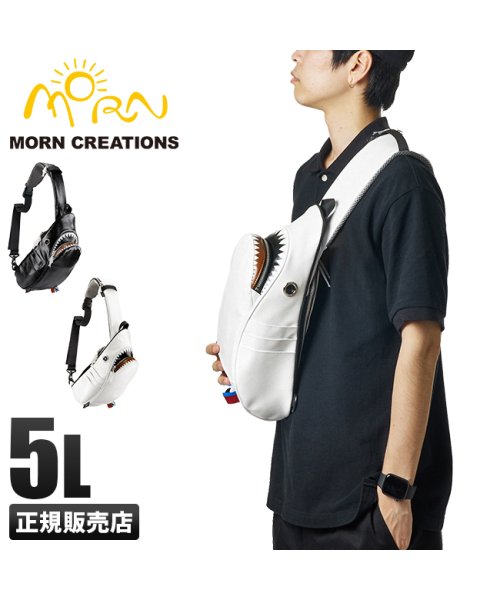 MORN CREATIONS(モーンクリエイションズ)/モーンクリエイションズ シャーク ボディバッグ ワンショルダー サメバッグ 5L MORN CREATIONS SK－529/img01