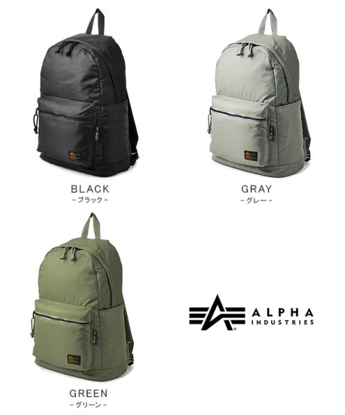 ALPHA INDUSTRIES(アルファインダストリーズ)/アルファインダストリーズ MA－1タイプ リュック デイパック 19L B4ファイル 軽量 メンズ ブランド ALPHA INDUSRTRIES TZ1052－/img02