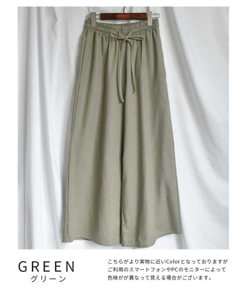 ARGO TOKYO(アルゴトウキョウ)/Cotton linen wide pants 22021　コットンリネンワイドパンツ　リネンパンツ　リネンワイドパンツ　ボトムス　イージーパンツ　ウエストゴム/img32