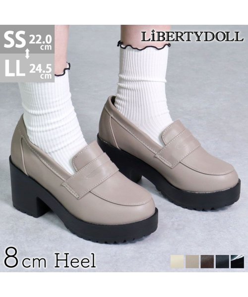 SFW(サンエーフットウェア)/Liberty Doll 7.5cmチャンキーヒール厚底コインローファー/3023/img01