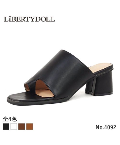 SFW(サンエーフットウェア)/Liberty Doll アシメカットチャンキートングサンダル/4092/img01