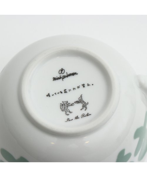 サロン　アダム　エ　ロペ(サロン　アダム　エ　ロペ)/ミナペルホネン Remake tableware cup【PASS THE BATON】/img11