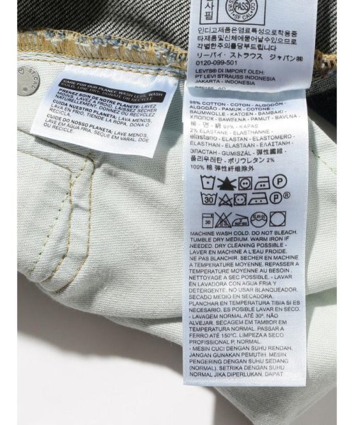Levi's(リーバイス)/HR BORROWED FROM THE BOYS LMC YASEI MADE IN JAPAN/img11