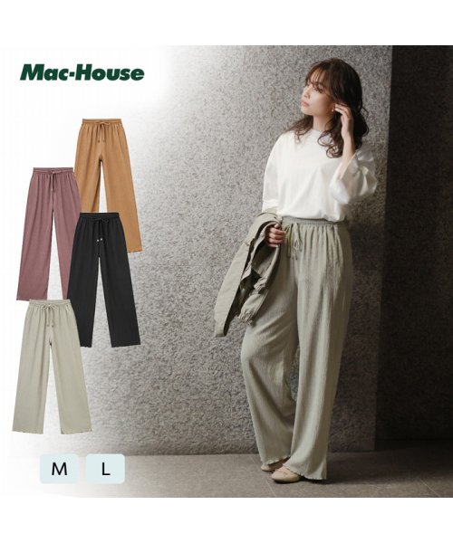 MAC HOUSE(women)(マックハウス（レディース）)/NAVY ネイビー 楊柳プリーツワイドパンツ 352－6102/img01