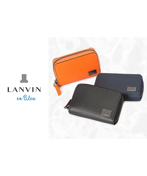 LANVIN(ランバン)/ランバン キーケース スマートキー 本革 レザー ブランド メンズ レディース ランバンオンブルー LANVIN en Bleu 581602/img15