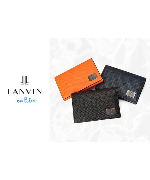 LANVIN(ランバン)/ランバン 名刺入れ 名刺ケース 本革 レザー カードケース ブランド メンズ レディース ランバンオンブルー LANVIN en Bleu 581603/img15
