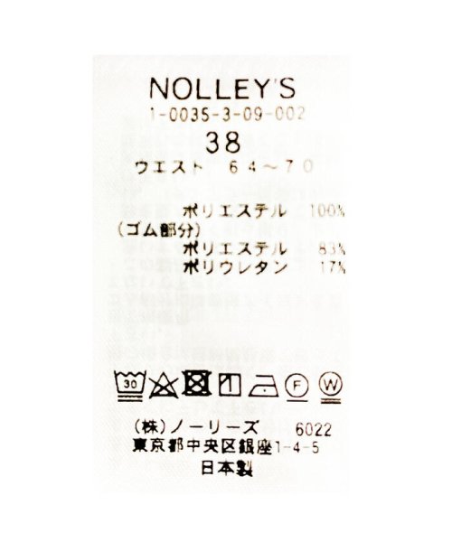 NOLLEY’S(ノーリーズ)/ドライジャージフレアパンツ/img26