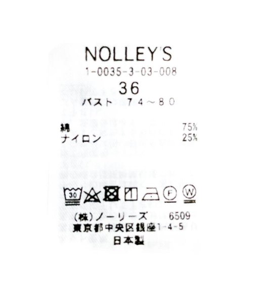 NOLLEY’S(ノーリーズ)/2WAYトリコットプルオーバーカットソー/img42