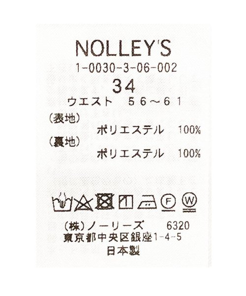 NOLLEY’S sophi(ノーリーズソフィー)/リネンライクジャージタイトスカート/img54