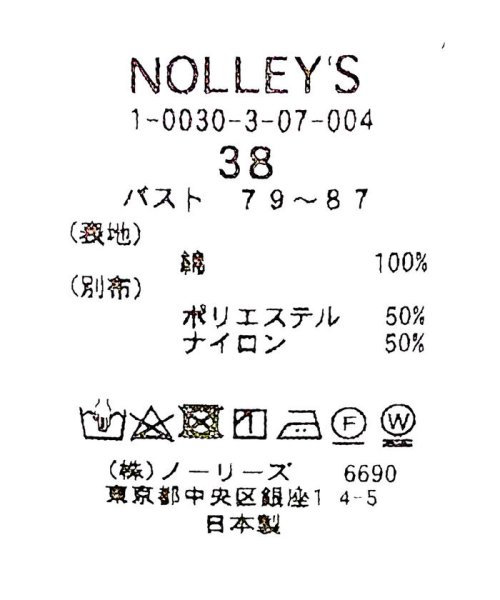 NOLLEY’S sophi(ノーリーズソフィー)/2WAYカットワンピース/img32