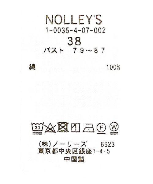 NOLLEY’S(ノーリーズ)/ボタニカルプリントティアードワンピース/img25