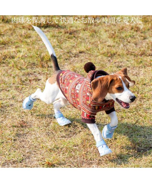 HAPPY DOG!!(はっぴーDOG！！)/犬 靴 犬靴 犬用靴 ドッグシューズ スニーカー 夏 肉球やけど防止 履かせやすい くつ 【秋 冬 秋冬 冬服 毛抜け防止 毛落ち防止 おしゃれ 可愛い 女の子/img09