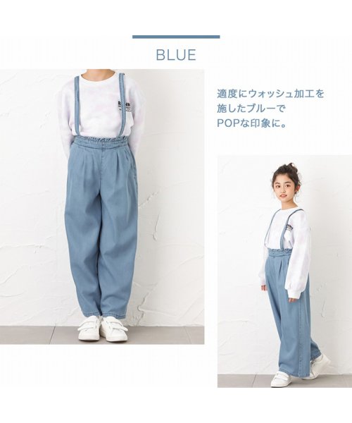 MAC HOUSE(kid's)(マックハウス（キッズ）)/NAVY ネイビー サス付きワイドパンツ M41314/img07