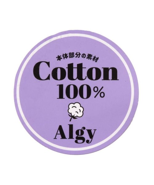 ALGY(アルジー)/刺繍ロンT/img16
