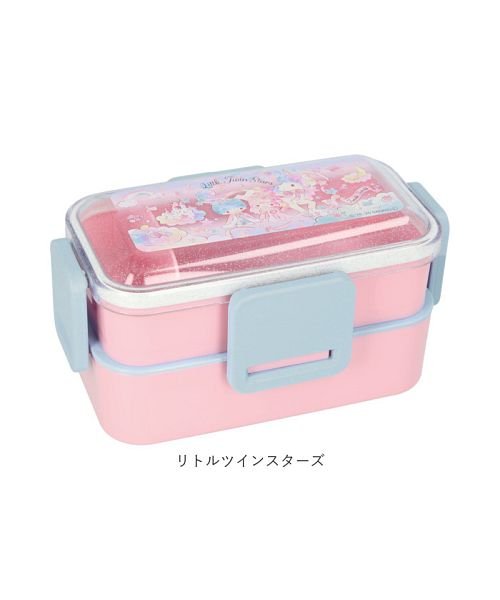 キャラクター 2段 ふわっと 弁当箱 Pflw4 バックヤードファミリー Backyard Family Magaseek