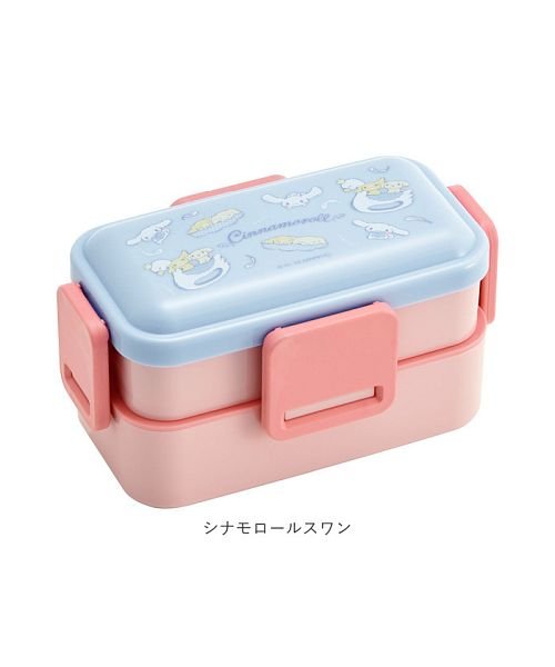 キャラクター 2段 ふわっと 弁当箱 Pflw4 バックヤードファミリー Backyard Family Magaseek キャラクター 2段 ふわっと 弁当箱 Pflw4 バックヤードファミリー Backyard Family Magaseek