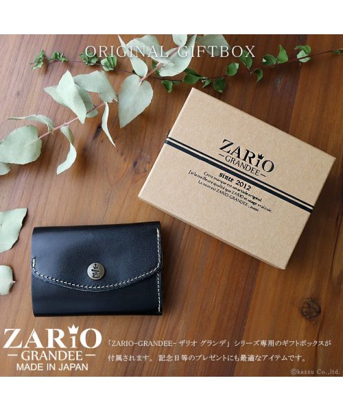 ZARIO-GRANDEE－(ザリオグランデ)/コインキャッチャー 折り財布 栃木レザー 本革 コインキャッチ ザリオグランデ 小銭入れ コインケース ZARIO－GRANDEE－ ZAG－0027/img12