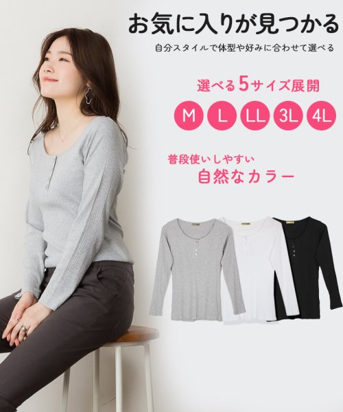 atONE(アットワン)/無地ロング Tシャツ ロンT お揃い オーバーサイズ 男女兼用 レディース メンズM L LL 3L 4L 春夏秋冬 楽ちん大きいサイズ カジュアル 体型カバー/img05