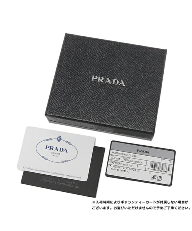 プラダ カードケース パスケース サフィアーノ マルチカラー ピンク レディース PRADA 1MC025 ZLP F0FZ3