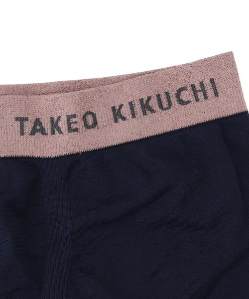 TAKEO KIKUCHI(タケオキクチ)/【GIFT】　オリジナルボクサーブリーフ2枚組BOXセット/img04