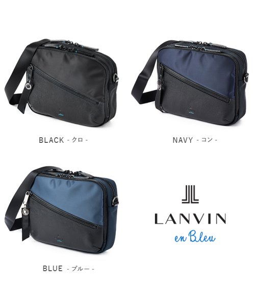 LANVIN(ランバン)/ランバンオンブルー ショルダーバッグ メンズ ブランド 本革 レザー ミニサイズ フェリックス LANVIN en Bleu Felix 564121/img02
