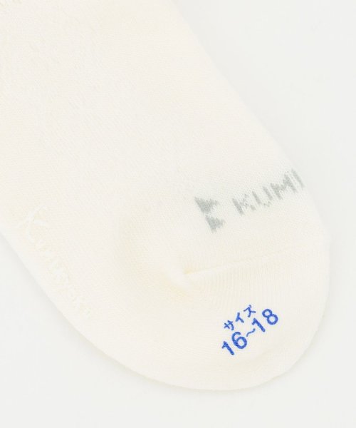KUMIKYOKU KIDS(組曲KIDS)/【16－21cm】花透かし柄 ショートソックス/img02