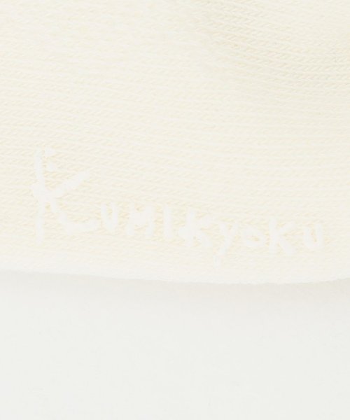 KUMIKYOKU KIDS(組曲KIDS)/【16－21cm】花透かし柄 ショートソックス/img03